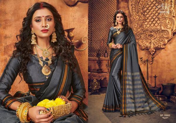 Aura Raj Laxmi Festive Wear Khun Silk Designer Saree Collection